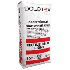FIXTILE GS15 Light